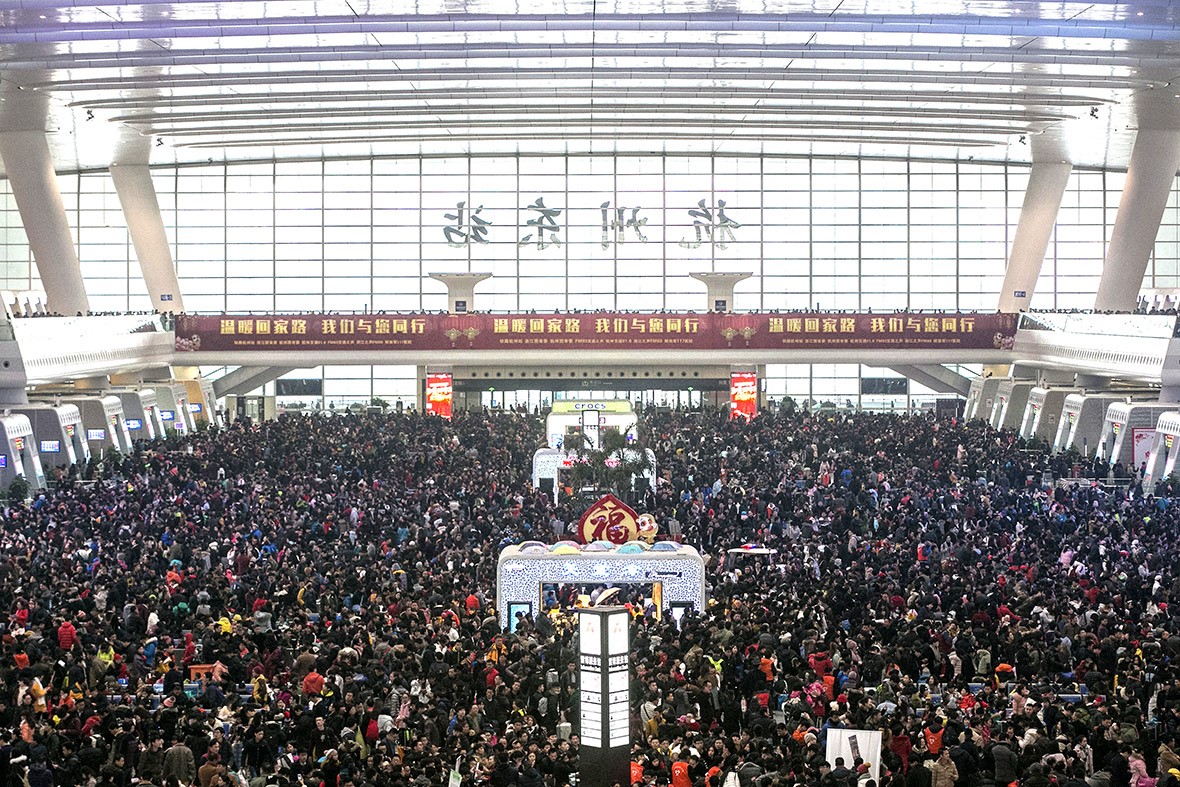 Chinese Trainstation
